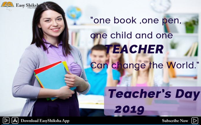 Happy Teachers Day Quotes 2019, Wishes, Messages,