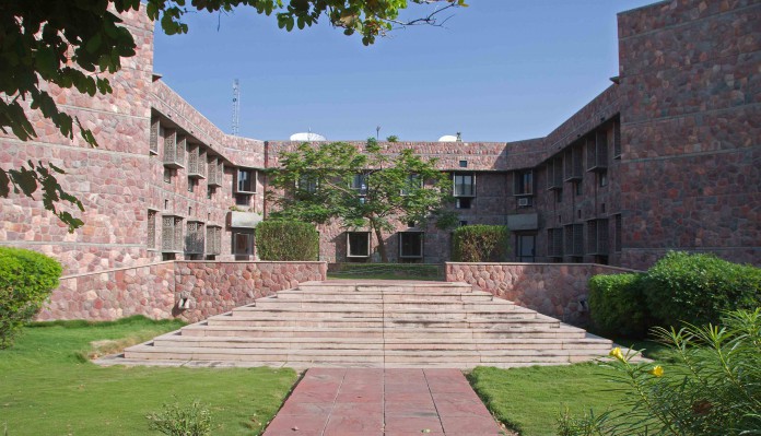 IIHMR University