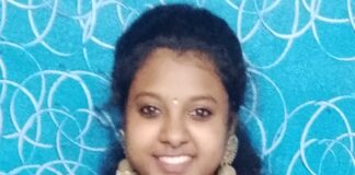 IMG_20211110_141452 - Rohitha Subramani