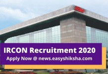 IRCON Recruitment