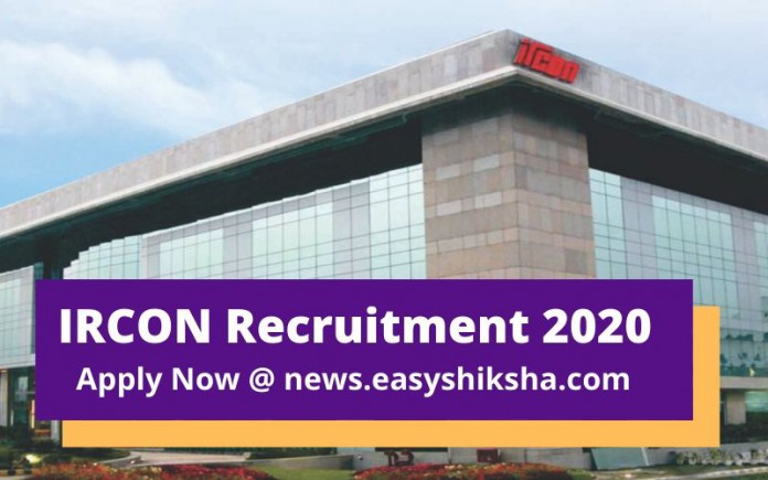 IRCON Recruitment