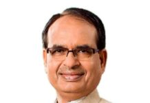 Special Purpose Vehicle