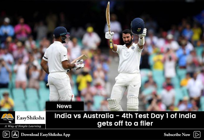 India vs Australia