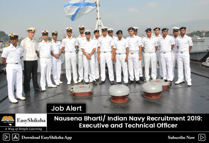 Indian Navy , Recruitment