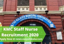 KMC Recruitment