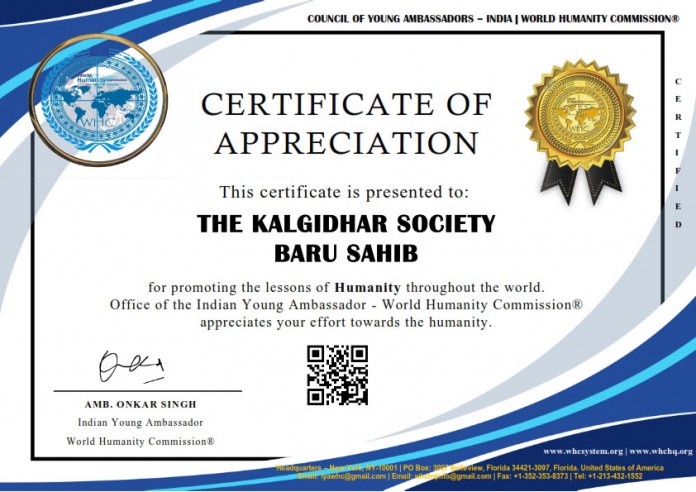 Kalgidhar Society