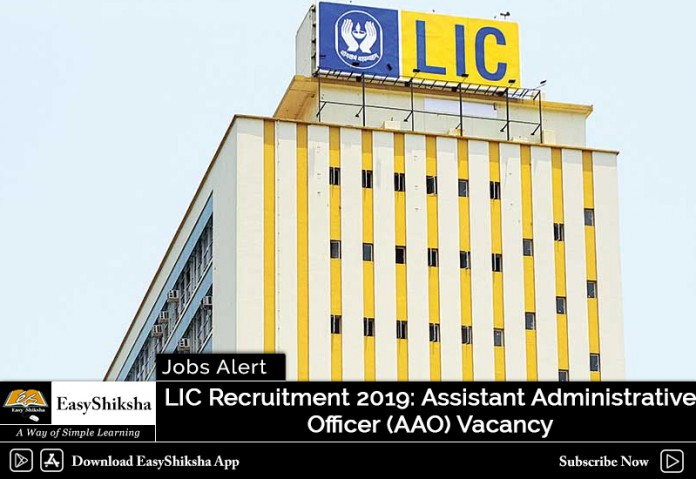 LIC Recruitment