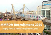 MMRDA Recruitment