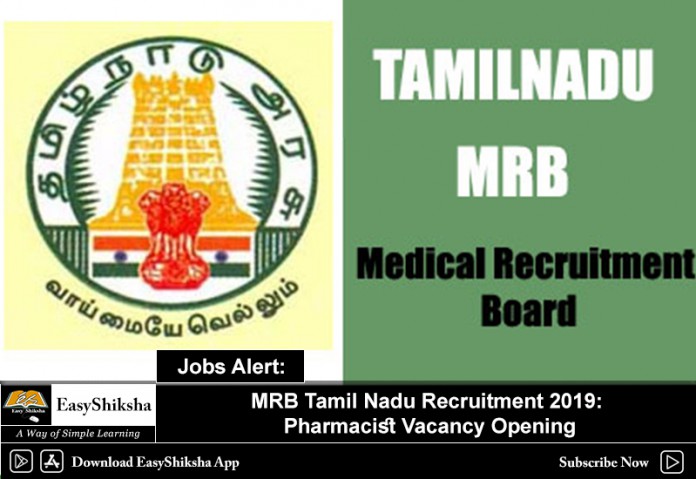 MRB Tamil Nadu