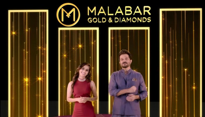 Malabar Gold