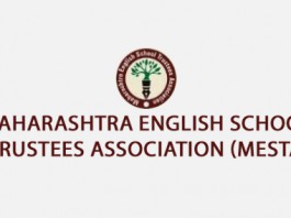 Maharashtra Pvt School
