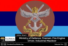 Ministry of Defence, vacancy