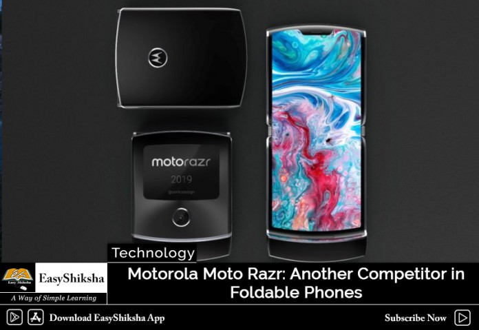 Motorola Moto Razr