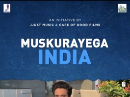 'Muskurayega India'