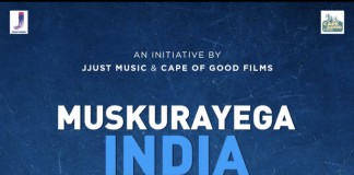 'Muskurayega India'