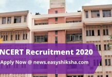 NCERT Recruitment