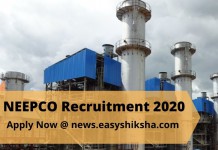 NEEPCO Recruitment