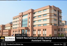 NISER Recruitment