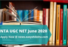 NTA UGC NET June