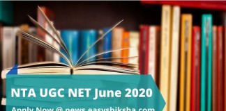 NTA UGC NET June