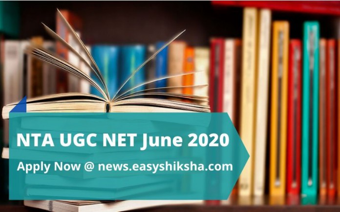 NTA UGC NET June