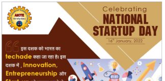National Start-up Day