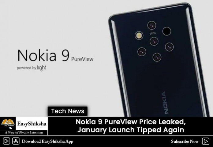 Nokia 9 PureView