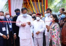 Shri. M. Venkaiah Naidu