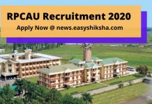 RPCAU Recruitment
