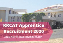 RRCAT Apprentice Recruitment 2020