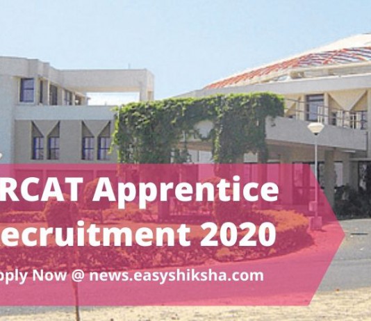 RRCAT Apprentice Recruitment 2020