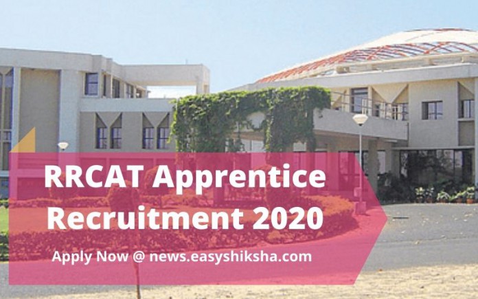 RRCAT Apprentice Recruitment 2020