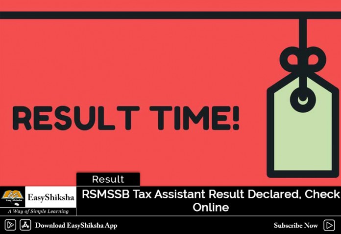 RSMSSB Tax Assistant