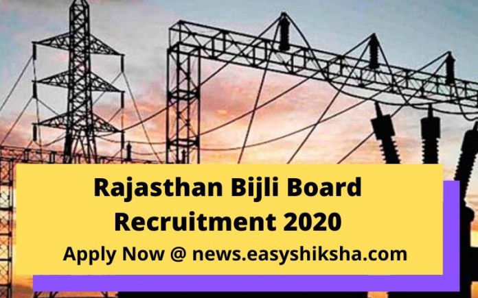 Rajasthan Bijli Board Recruitment