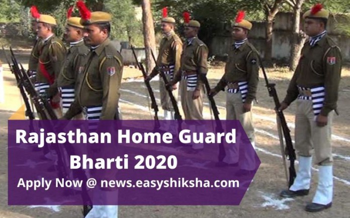 Rajasthan Home Guard Bharti