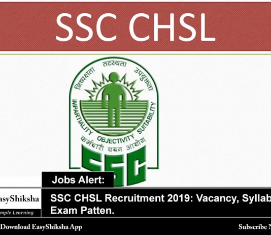 SSC CHSL, Recruitment 2019