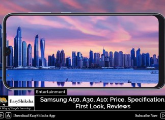 Samsung A50, price in india