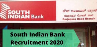 South Indian Bank Recruitment