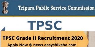 TPSC Recruitment