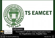 TS EAMCET 2019