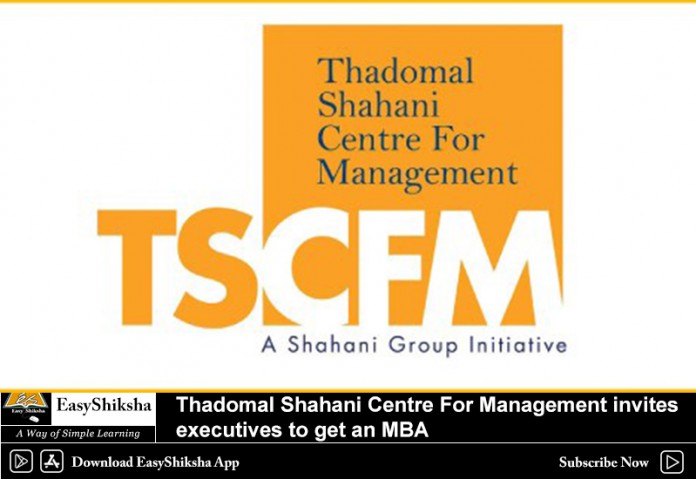 Thadomal Shahani Centre For Management