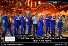 total dhamaal, box office collection