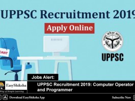 uppsc recruitment, vacancy, jobs