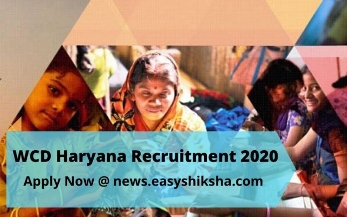 WCD Haryana Recruitment 2020