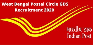 West Bengal Postal Circle GDS Recruitment