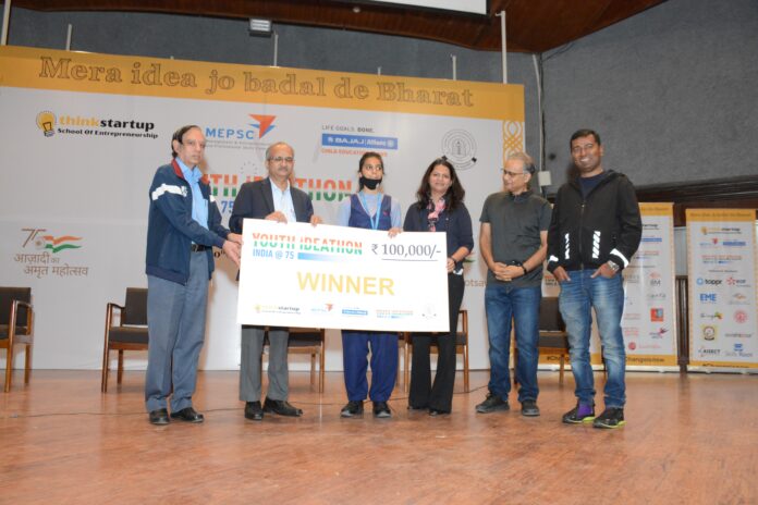 Winner of Youth Ideathon