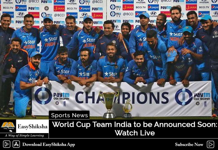 World Cup 2019, Team India