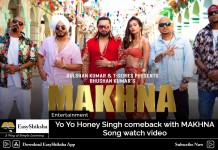 MAKHNA Video Song: Download MP4, MP3