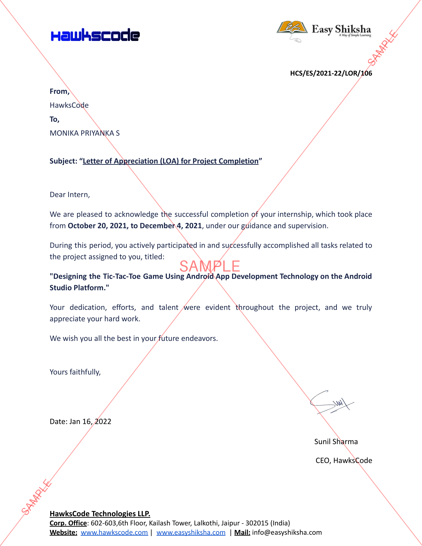 Sample Certificate 4