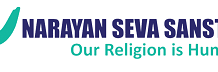 नारायण सेवा संस्थान